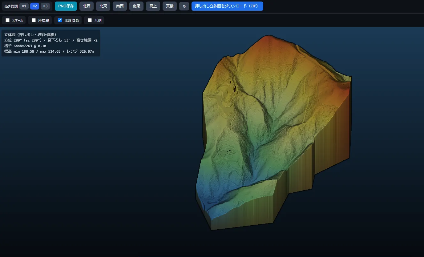 3Dビューアで押し出し立体図を回して確認する画面（ツールバー・情報パネル付き）